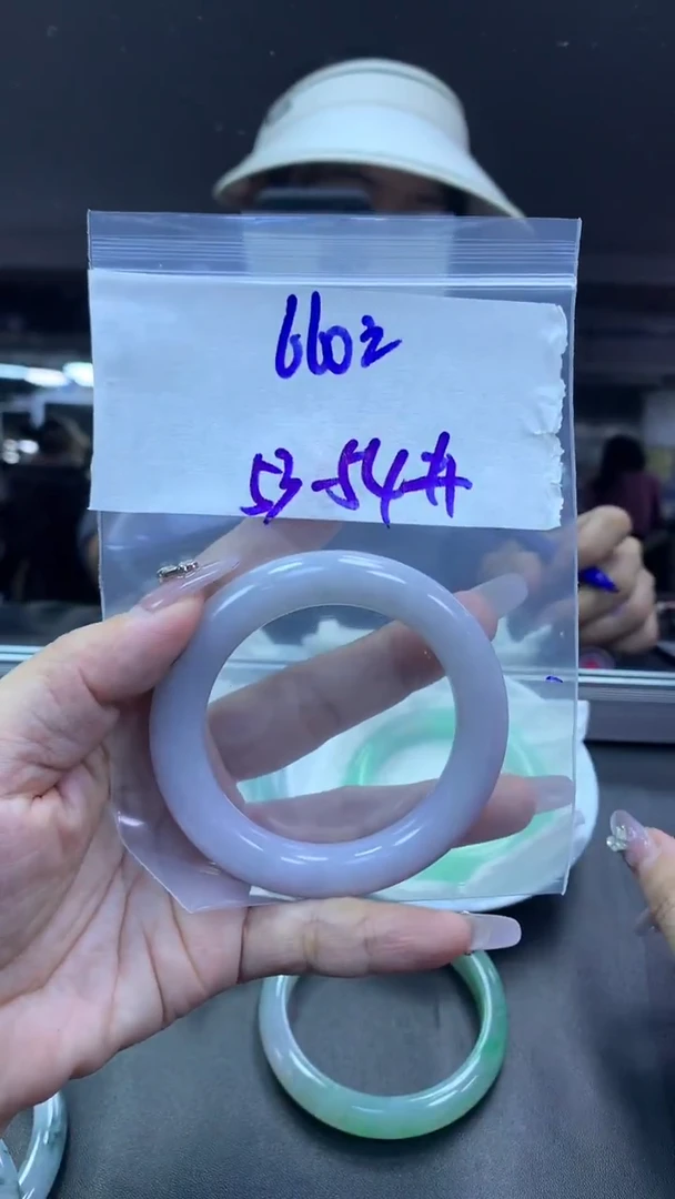 未镶嵌定制翡翠51手镯53-54+660元+拍一发一