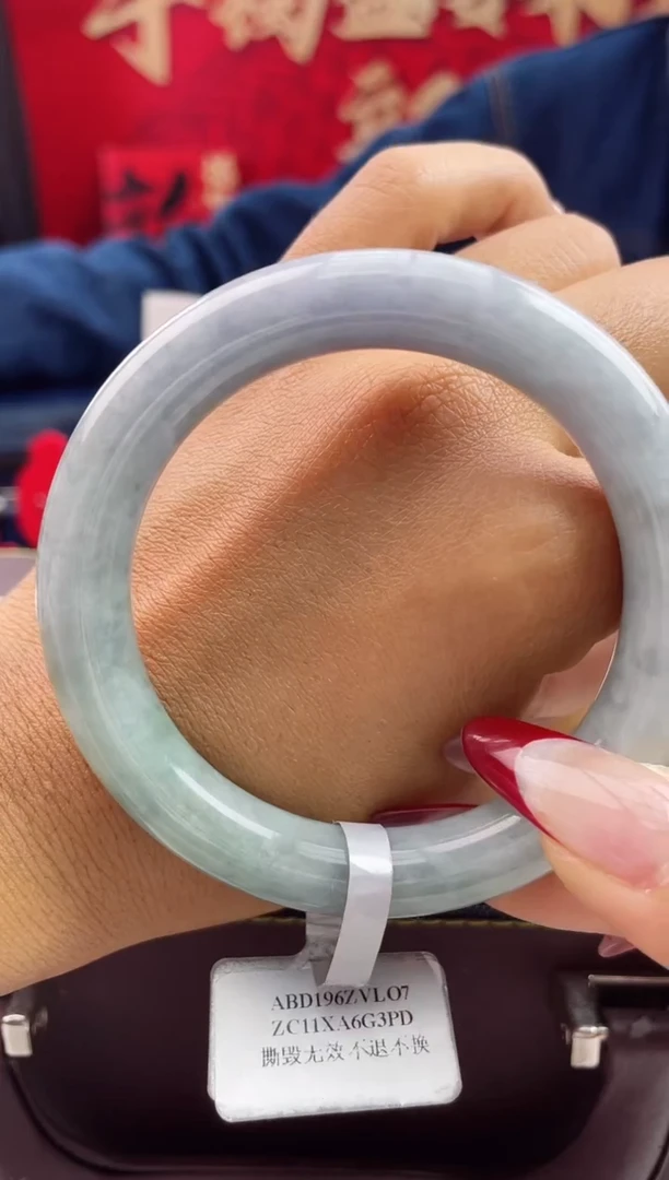 【闪购商品】翡翠手镯未镶嵌25翡翠手镯