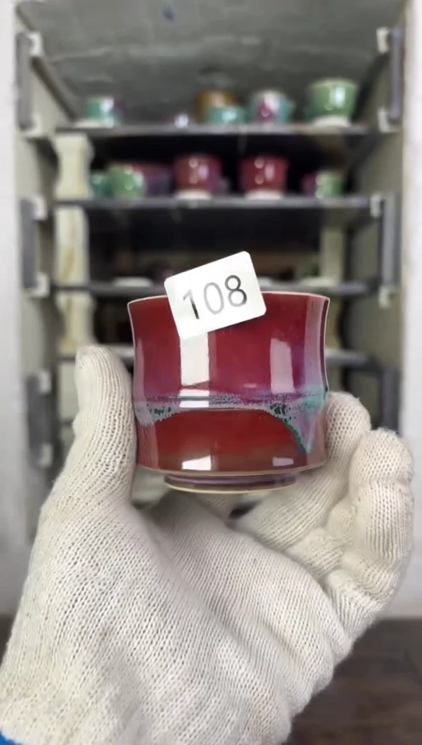 【闪购商品】摆件钧瓷茶器窑变精品