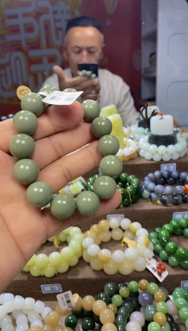 未镶嵌手链和田玉1