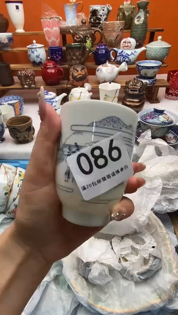 瓷片y****食满20包邮满20包邮
