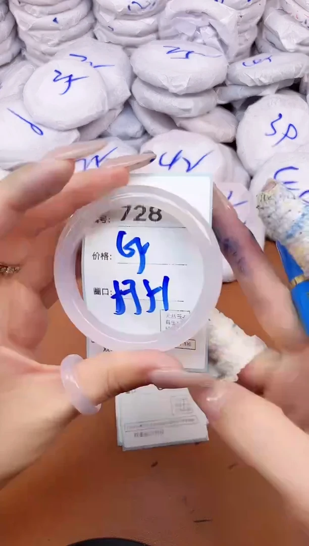 【闪购商品】玛瑙/玉髓手镯未镶嵌728