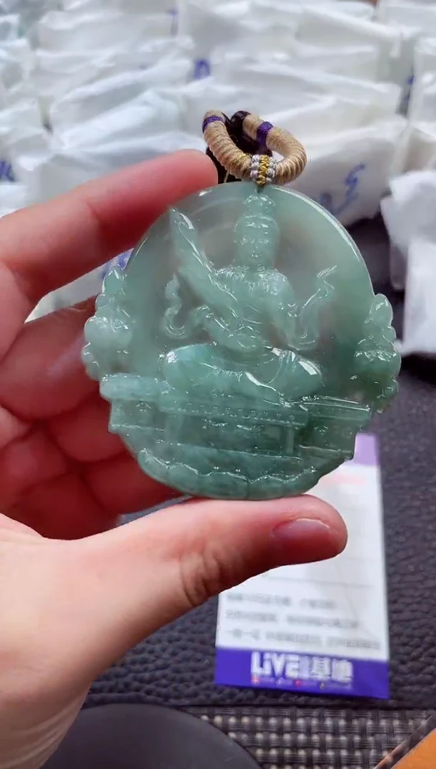 颈饰未镶嵌翡翠00009767观音