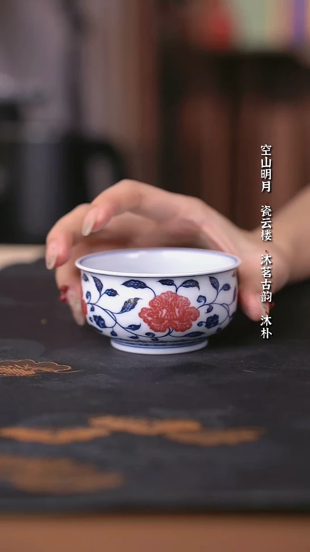 阳春白雪釉里红山茶花炉士杯