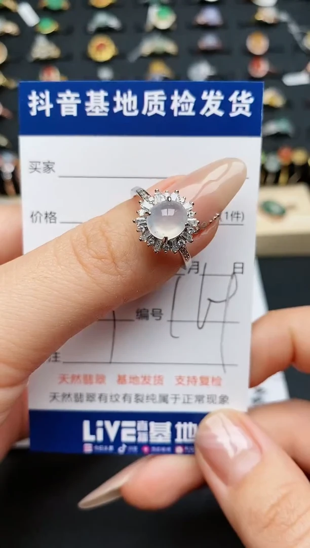 【闪购商品】翡翠戒指银S925镶嵌..............