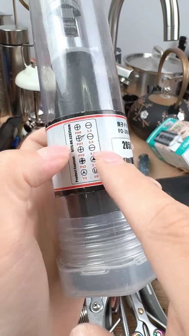 瓷片外贸小公主正品保证