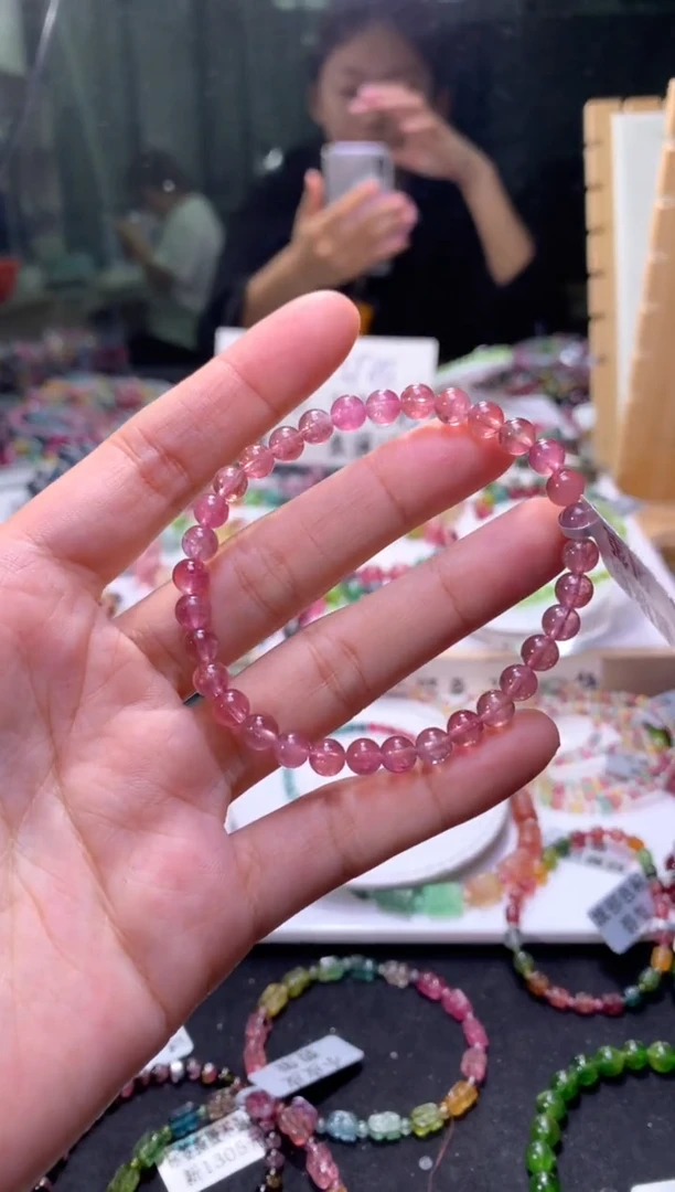 未镶嵌手串碧玺A98【天然碧玺】