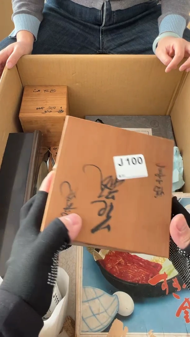 军****行熊大熊店铺闪购链接100