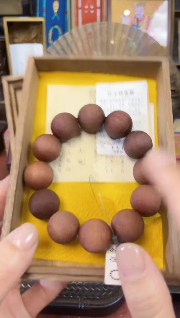 风车木（黑檀木）1