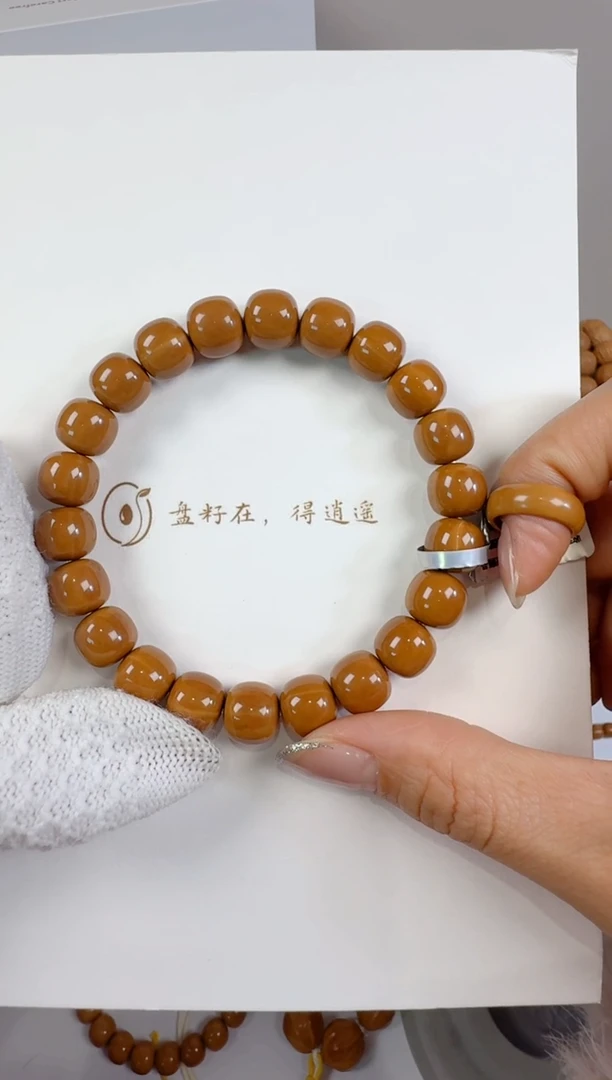 手串猴头核桃亦*.猴头老型手串10+