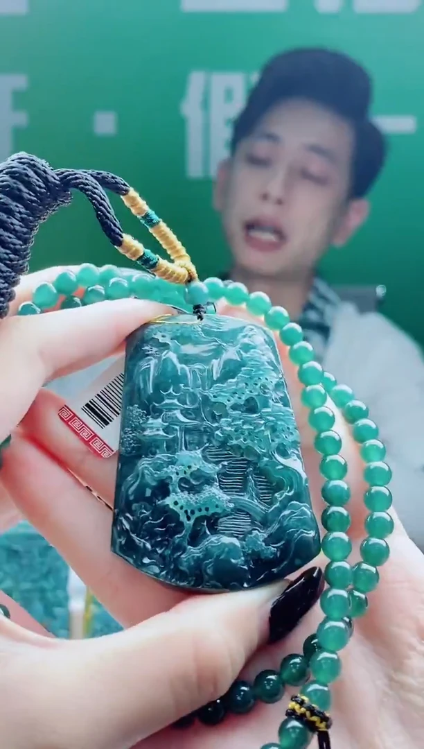 颈饰未镶嵌翡翠多样式发货一件发货