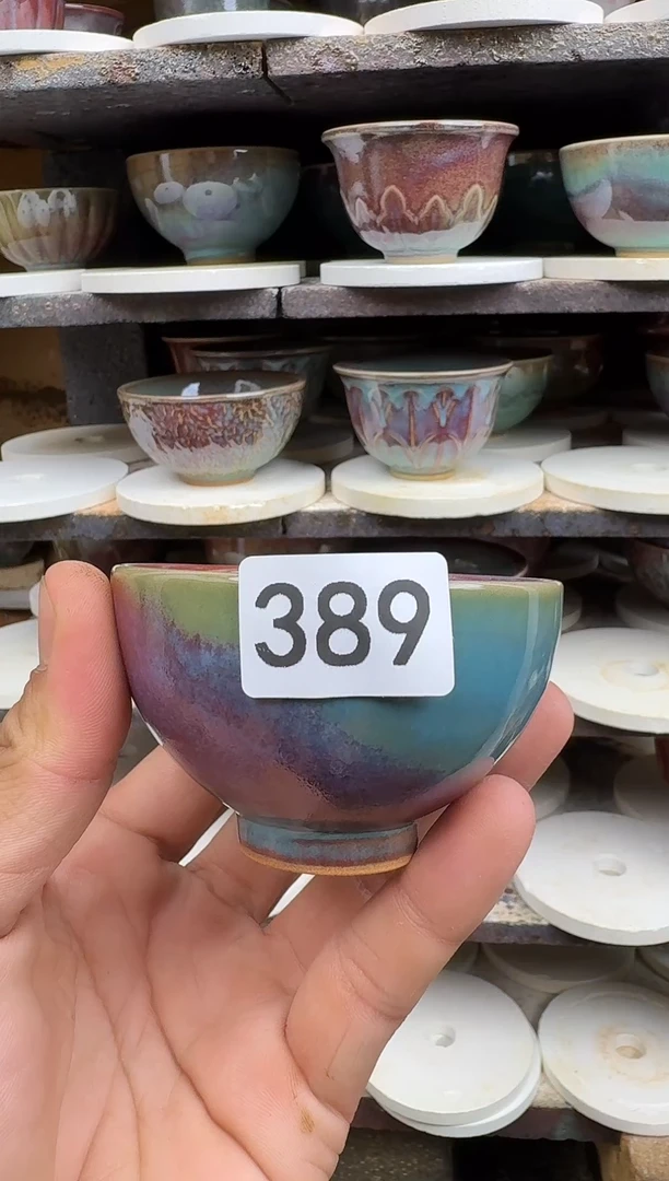 389钧瓷 原产地  原矿釉 主人杯