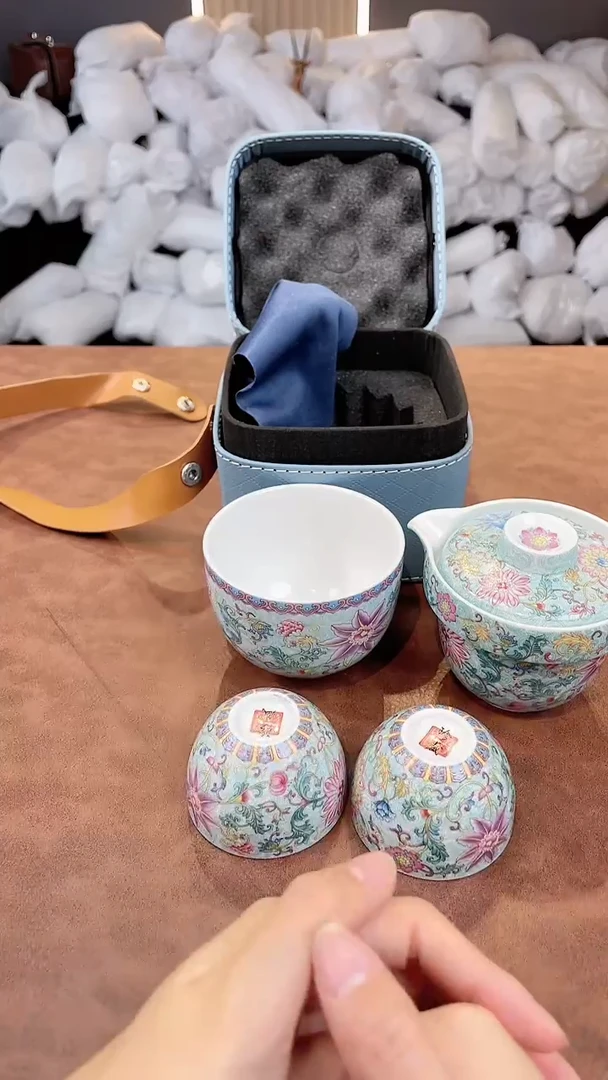 【闪购商品】亚鑫杯皿旅行茶具福利品88888