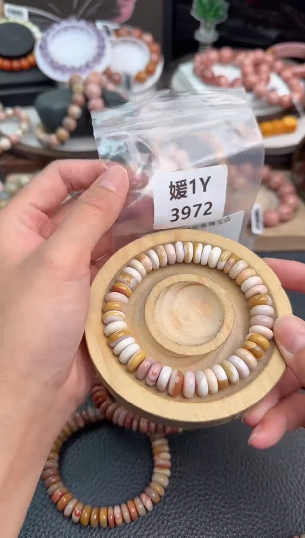 未镶嵌手链石英质玉?****。1Y3972