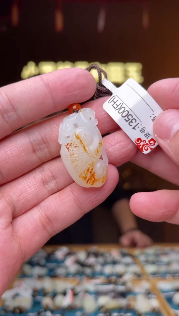 【闪购商品】和田玉吊坠未镶嵌FH
