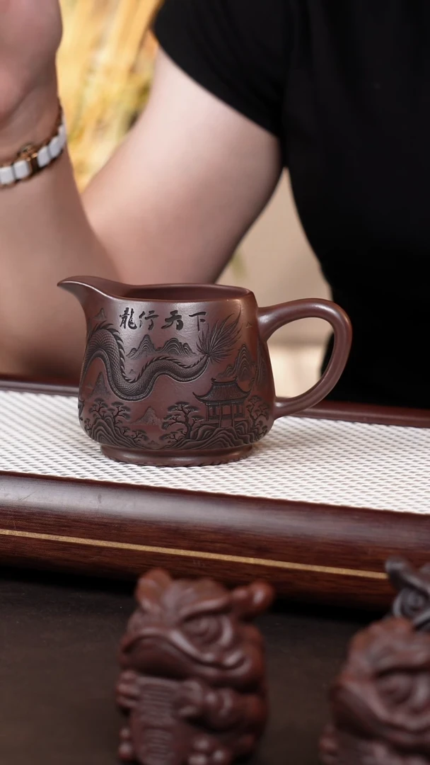 茶壶紫砂紫砂公道杯