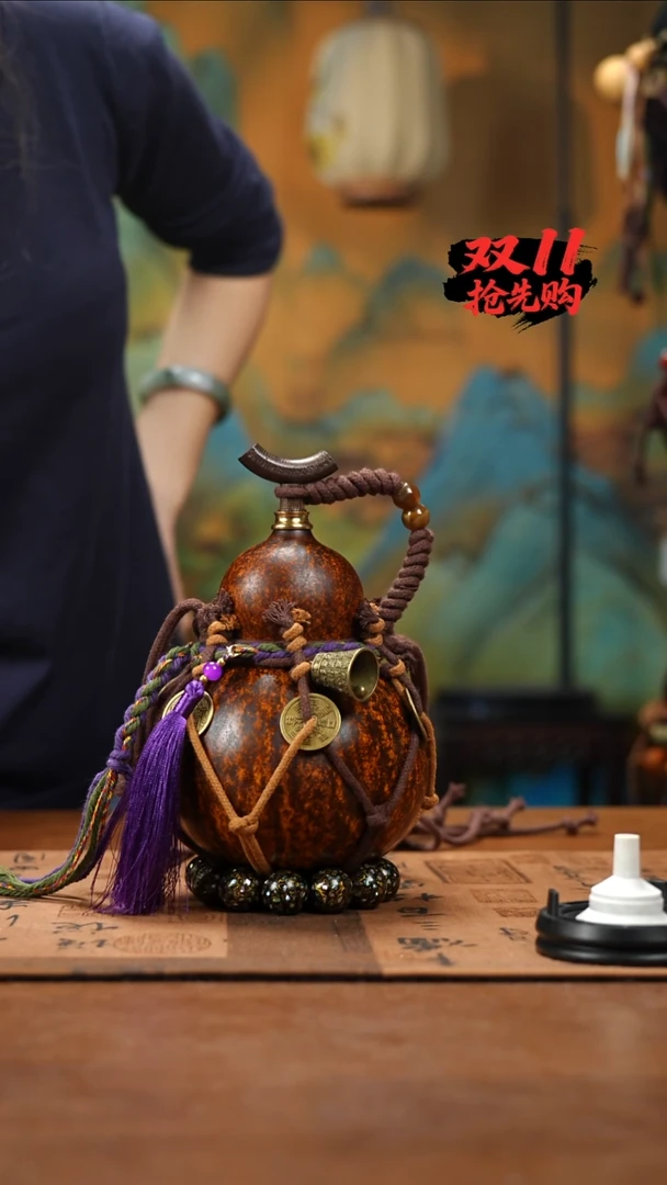 YH073网兜款酒葫芦不包手串