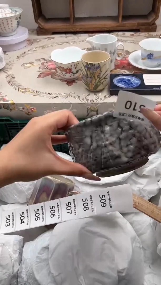 瓷片叫*姐S         510
