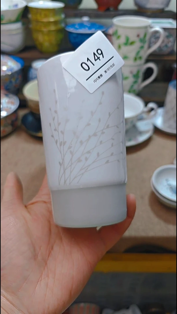 【闪购商品】瓷片默认微瑕，完美慎拍149