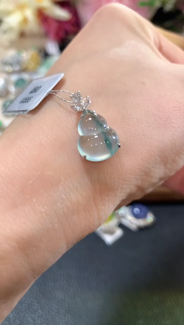 吊坠(不含链)18K金镶嵌翡翠n16