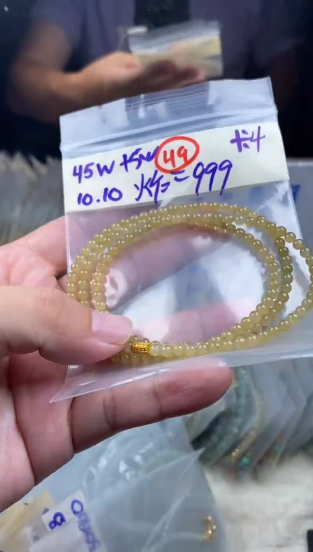 未镶嵌定制翡翠天然缅甸翡翠49