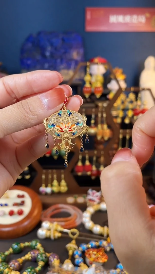 【闪购商品】209号仿花丝海棠珐琅吊坠