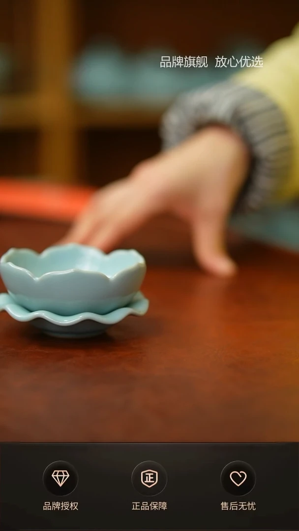 【闪购商品】臻稀莲花茶漏不完美简装