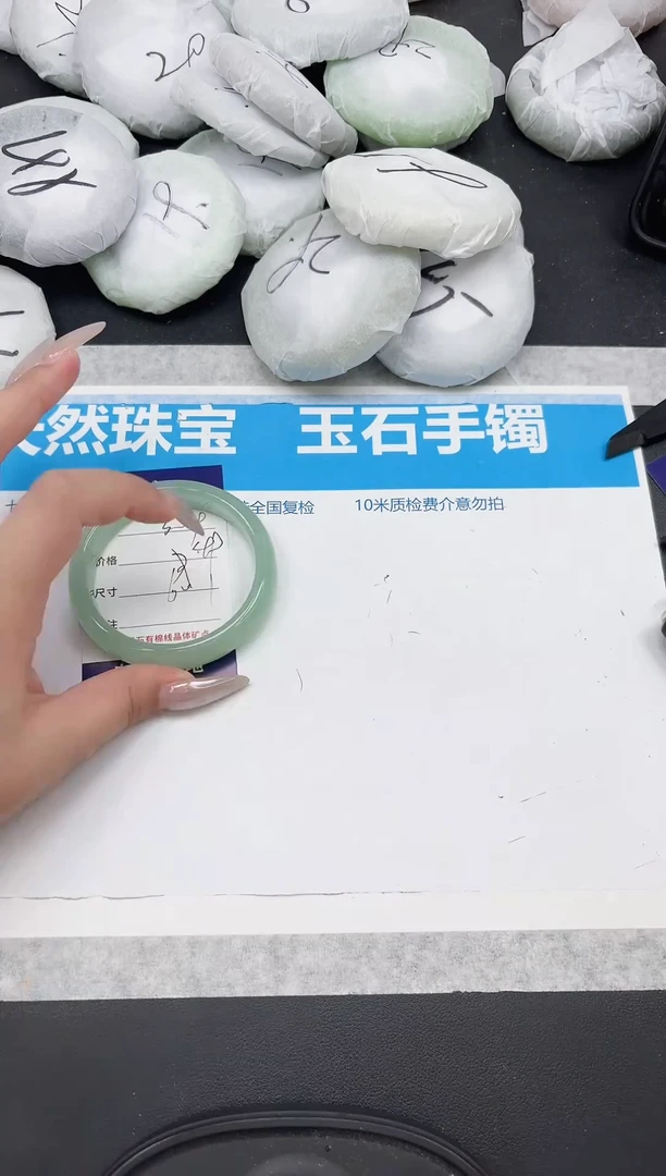 女款工艺手镯304-60.1