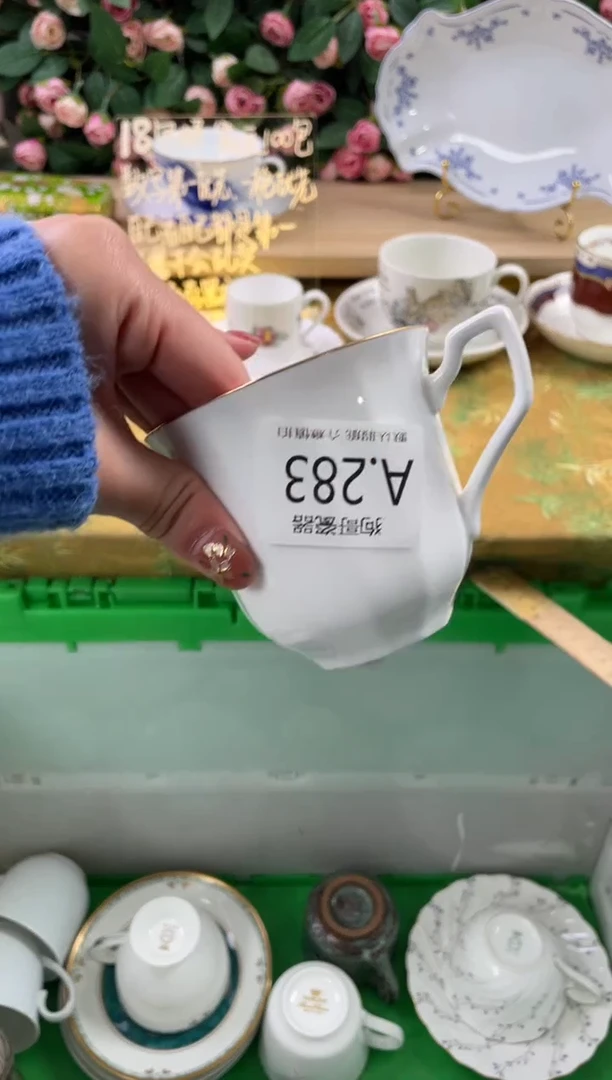 瓷片记***.283狗哥瓷器直播间111