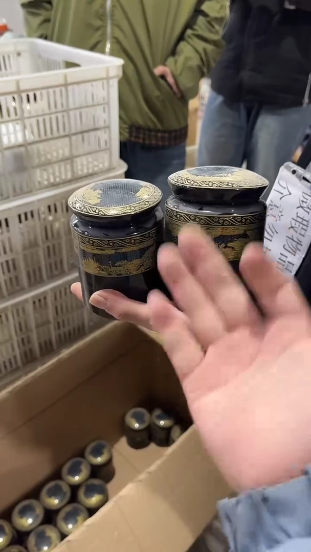 【闪购商品】摆件陶瓷茶叶罐密封罐