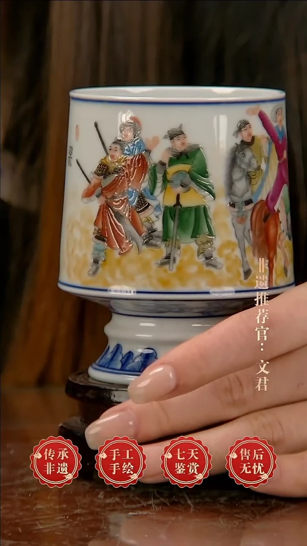 摆件陶景德镇陶瓷k176