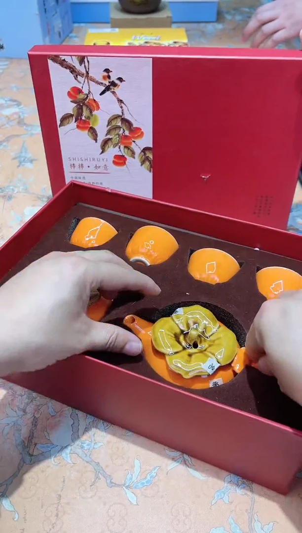 【闪购商品】瓷片D9-001*********