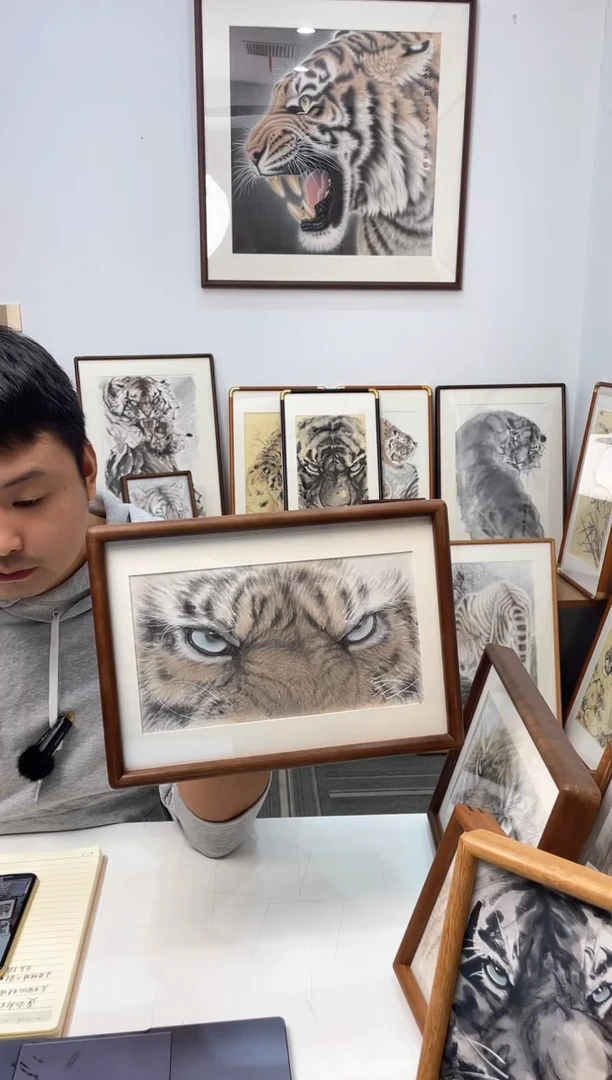 国画张**丶虎眼999999