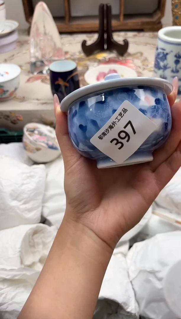 瓷片错*J         397