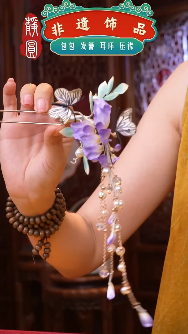 织绣非遗手工制作