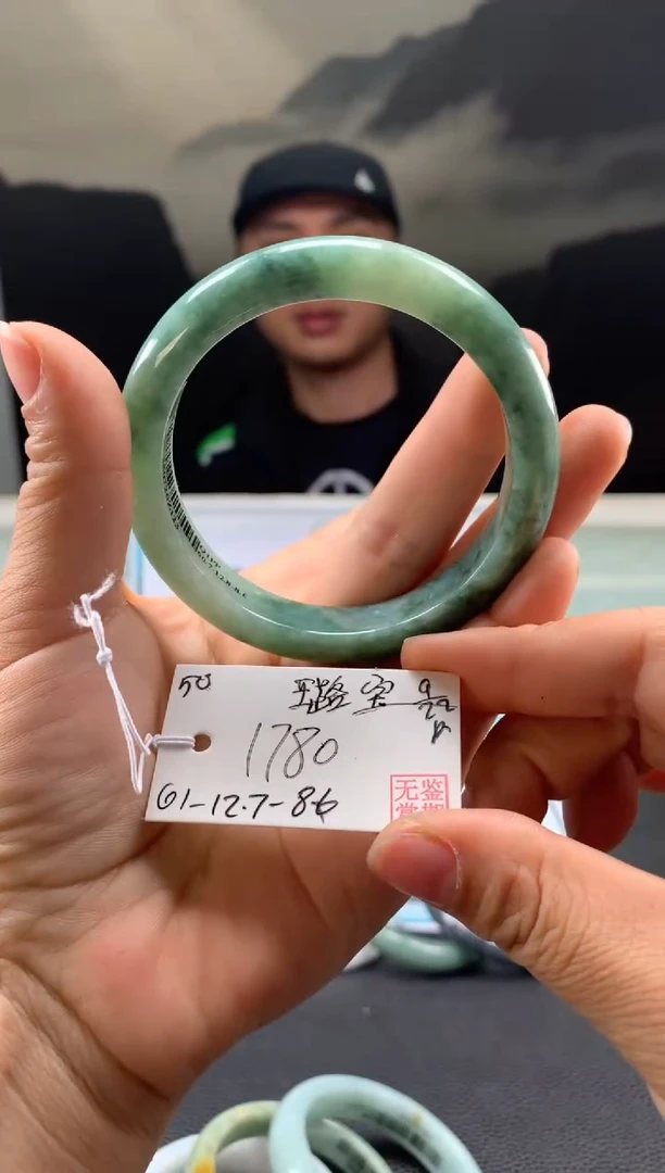 未镶嵌手镯翡翠@*宝翡翠手镯 下单联系小耳机#50