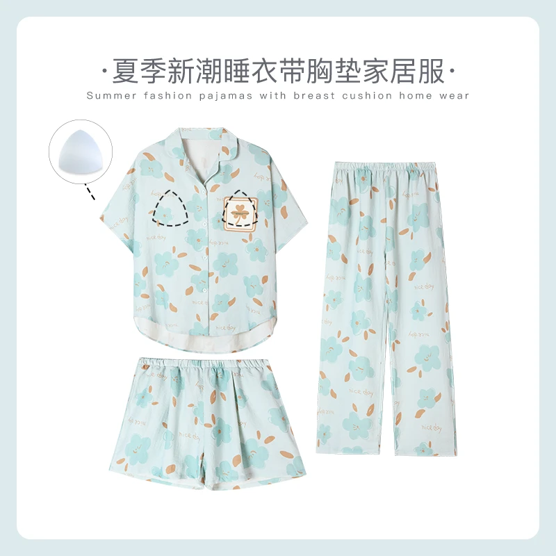 【可人儿&樱花绿】小众新款泡泡绵女睡衣夏季短袖家居服三件套.