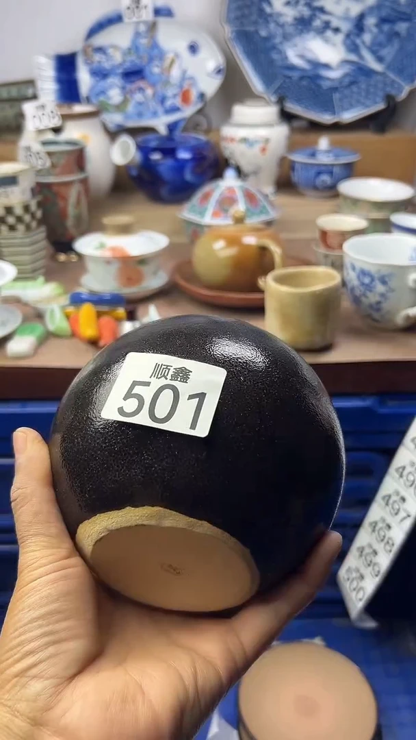 陶爱**地顺鑫工艺品店闪购