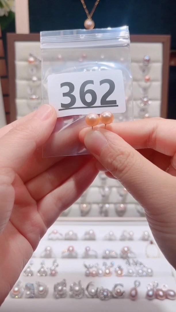 银S925镶嵌淡水珍珠珠宝奇石362