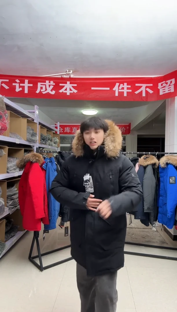 聚酯纤维6604 1001 xl码