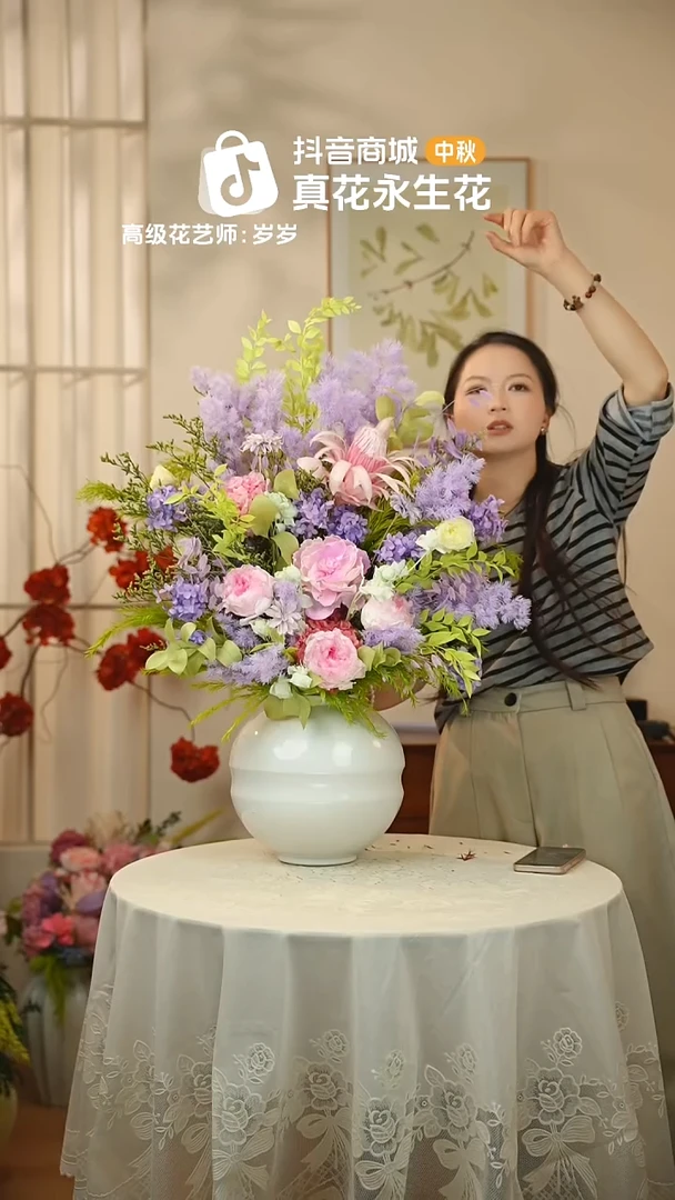 木：带花瓶+花束一套