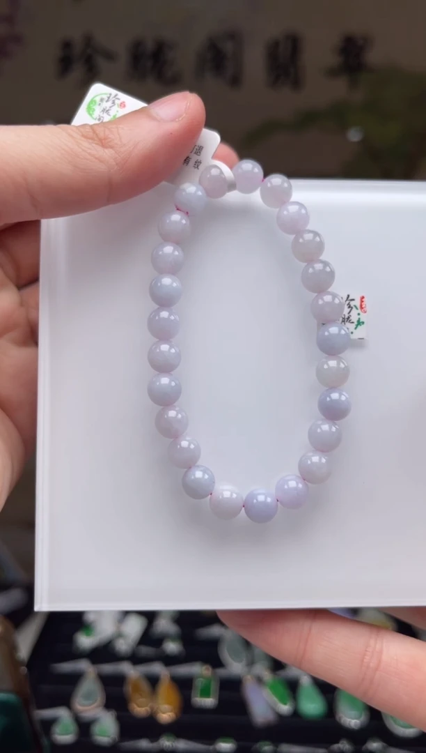 【闪购商品】翡翠手串未镶嵌49号标签撕毁不退换