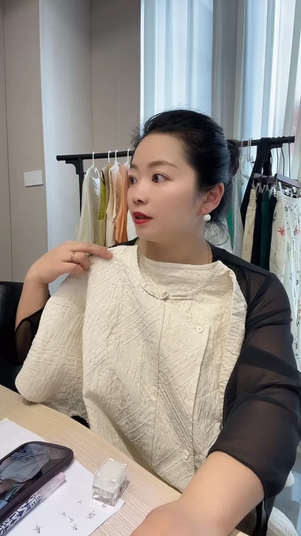 土布土布土布土布土布土布土布