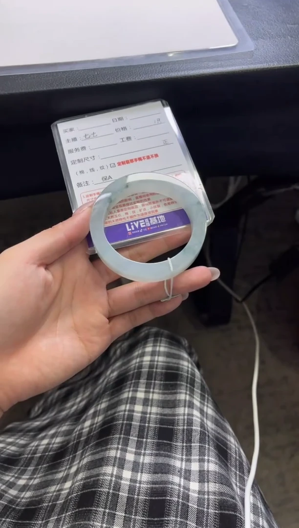 未镶嵌手镯定制翡翠春*定制手镯不退不换