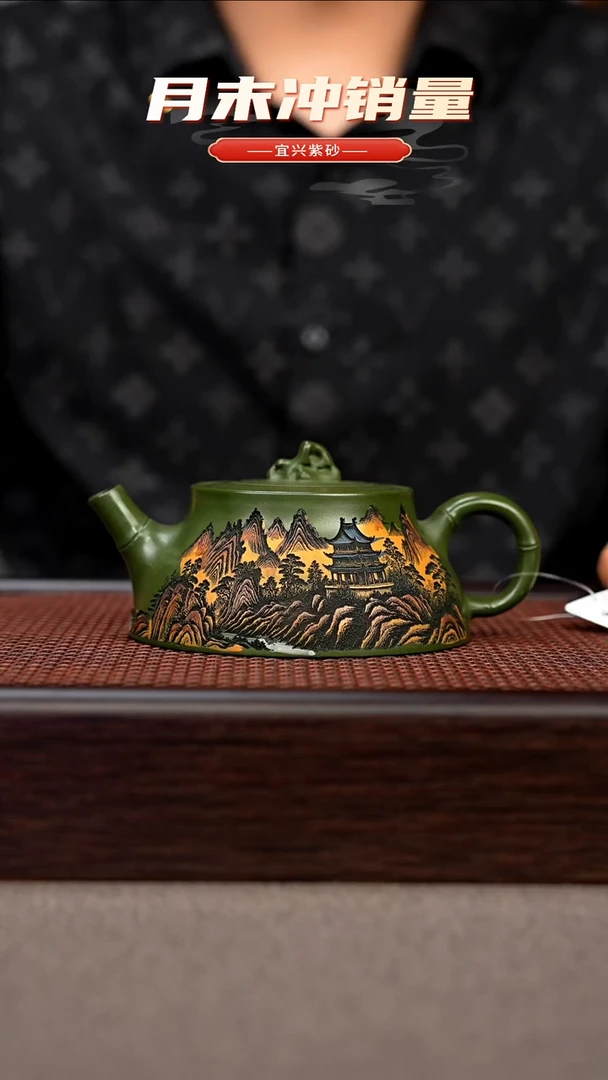 茶壶紫砂宜兴原矿手工紫砂壶