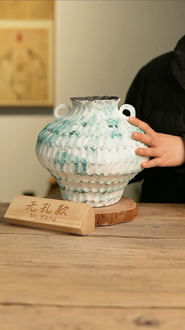 【闪购商品】摆件5-577高25口9误差2无孔孤品