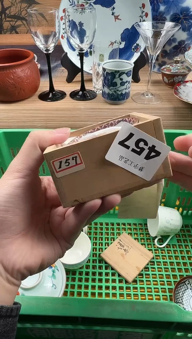 瓷片A****?瓷片     457