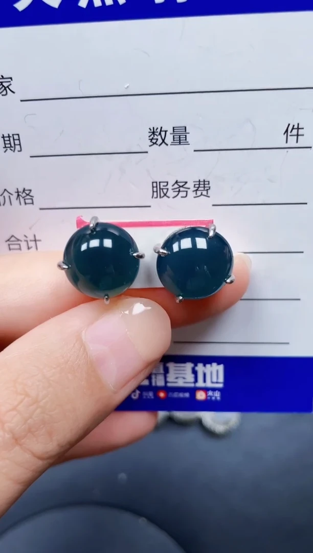 银S925镶嵌翡翠耳饰379