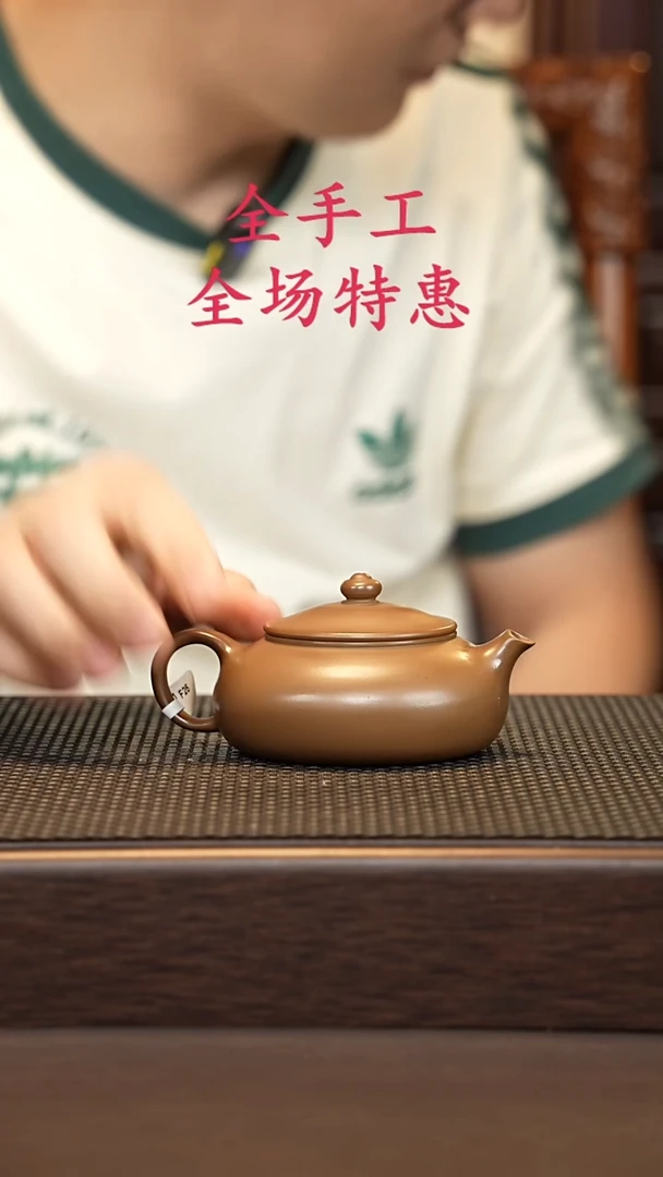茶壶紫砂源头精品手工作品33041
