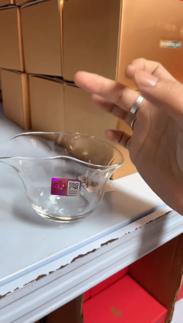 禾器/福珑茶海/透明